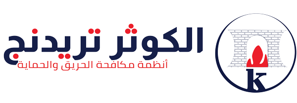 alkawsar